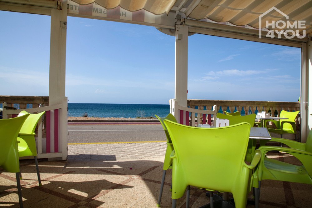 Aussicht Terrasse